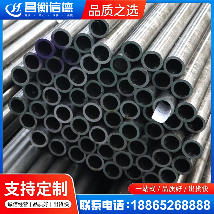 金水20cr精密钢管
